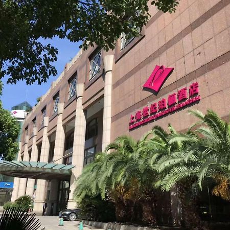 Parkline Century Park Hotel Shanghai Bagian luar foto