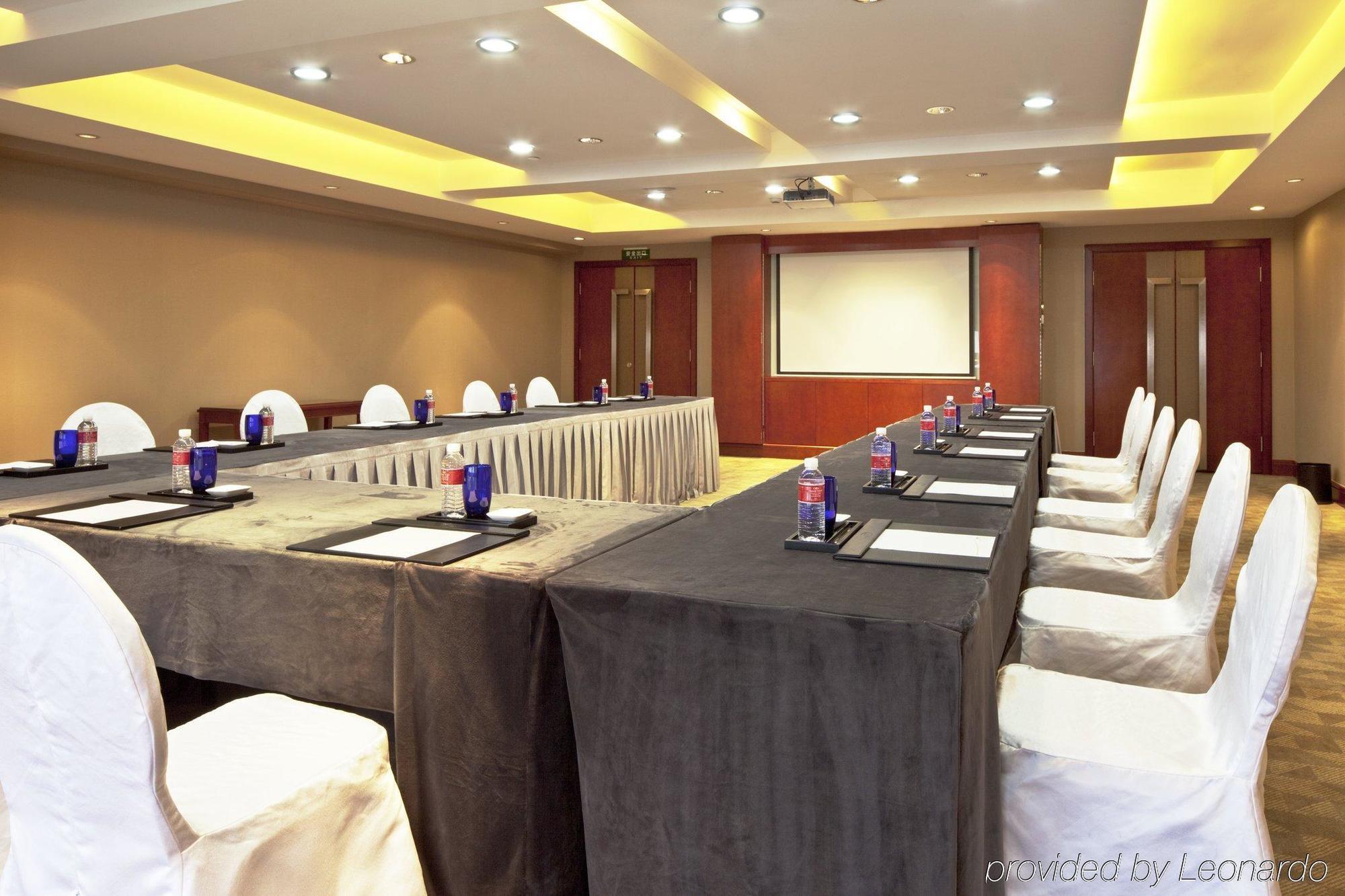 Parkline Century Park Hotel Shanghai Fasilitas foto