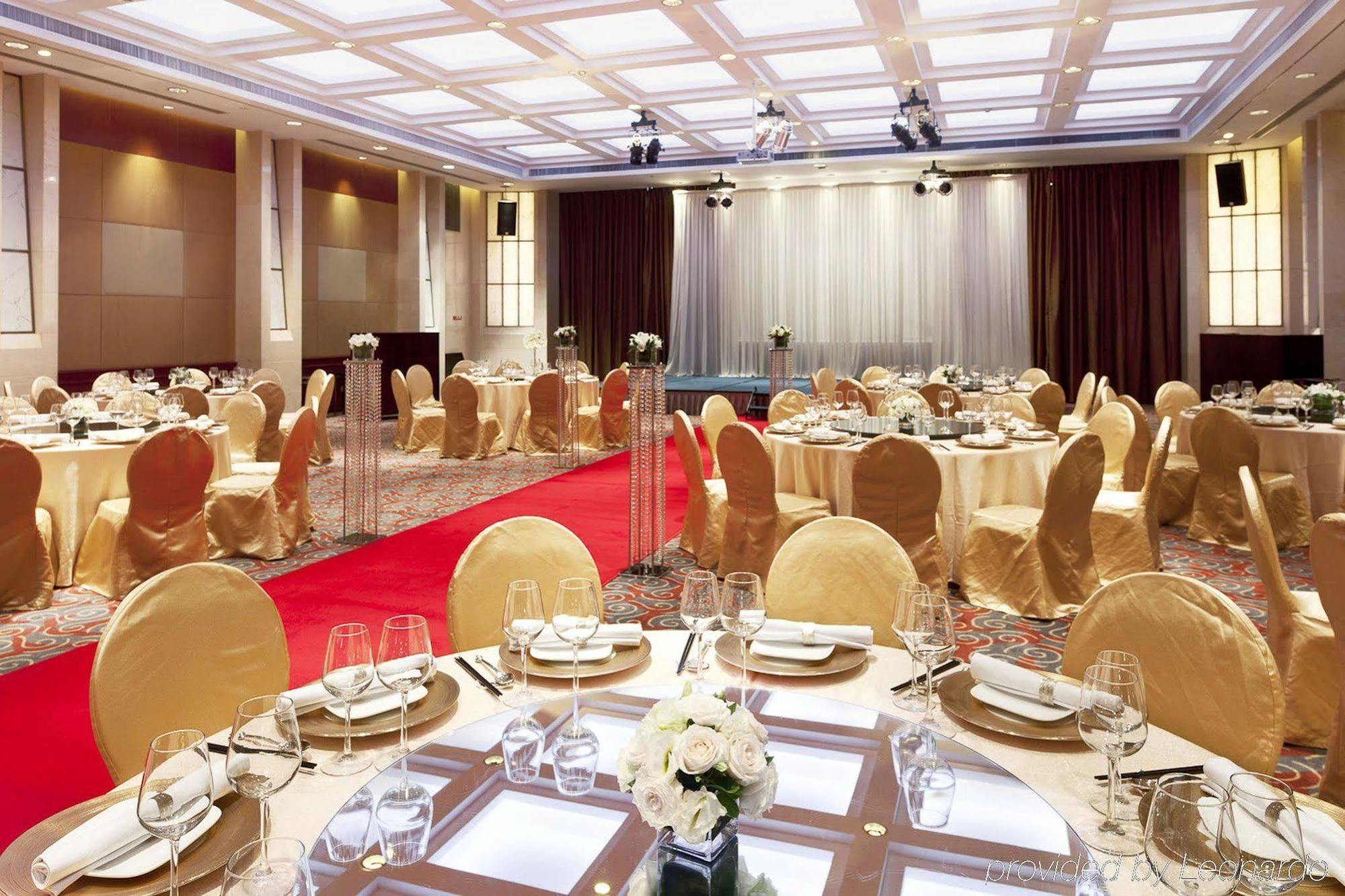 Parkline Century Park Hotel Shanghai Restoran foto