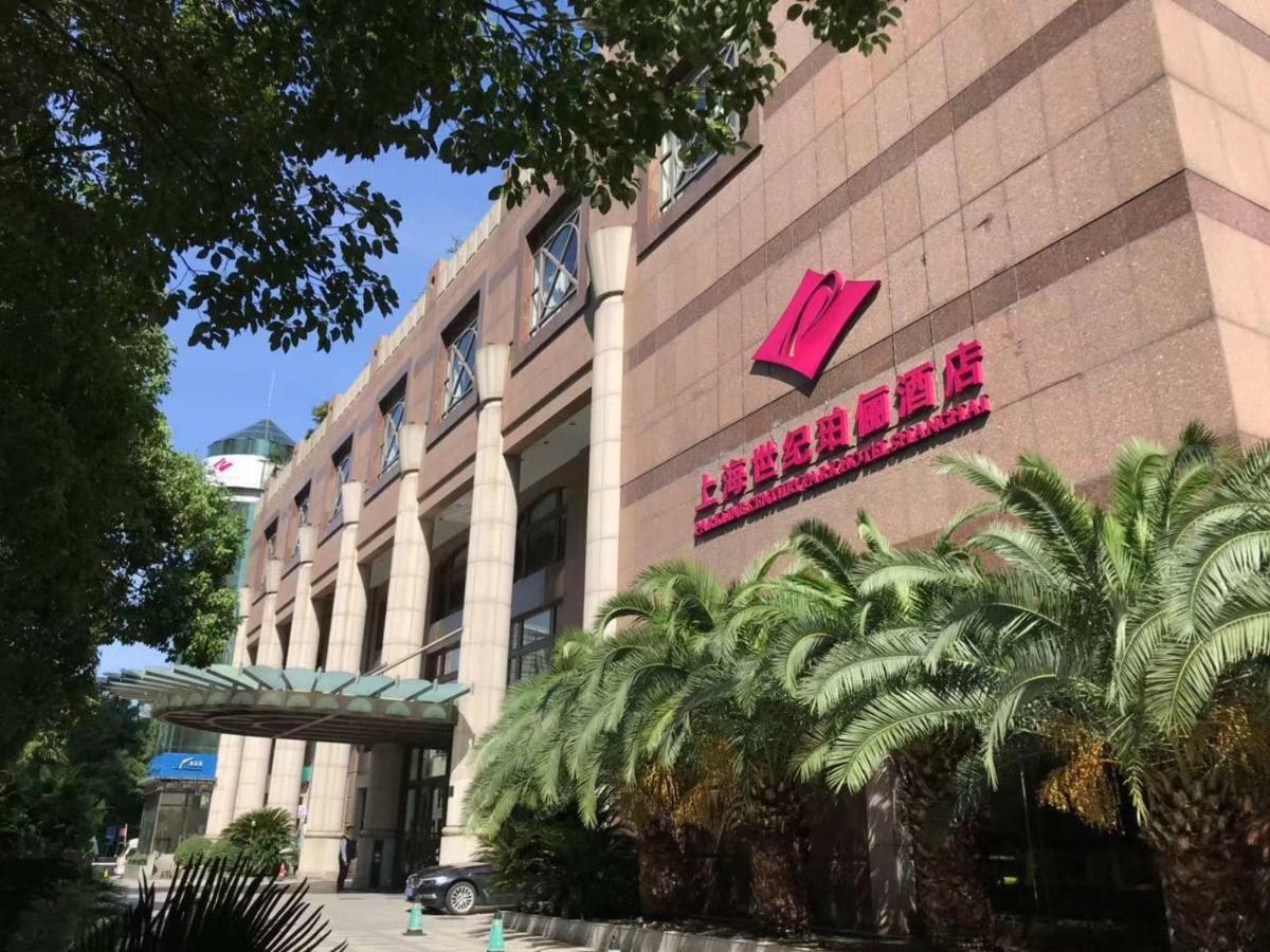 Parkline Century Park Hotel Shanghai Bagian luar foto
